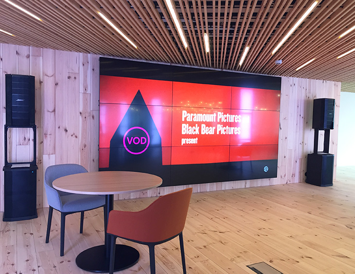 Voo office